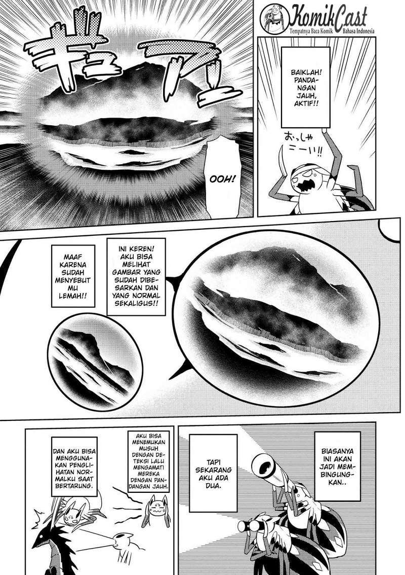Kumo desu ga, Nani Ka?
